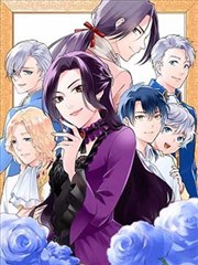 gay漫画 剧目《雨季同谋》海报占位图