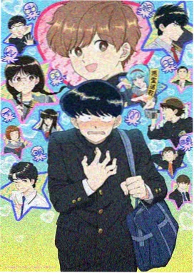 gay漫画 校园戏题材图鉴配图占位