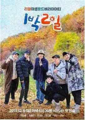 gay漫画 时代戏题材图鉴配图占位